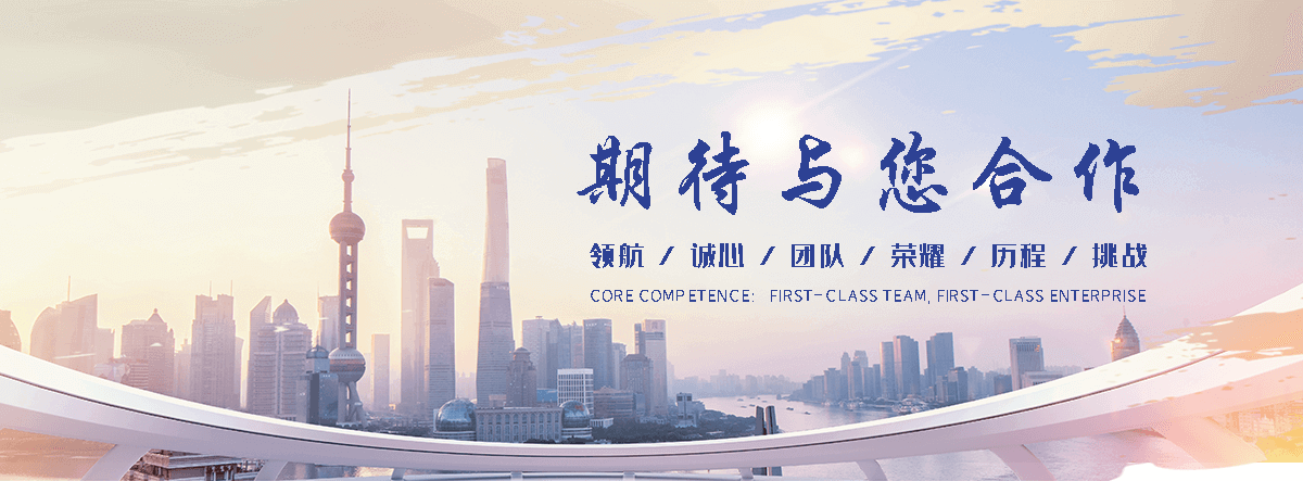 渭南专业的 AB 剂哪家好