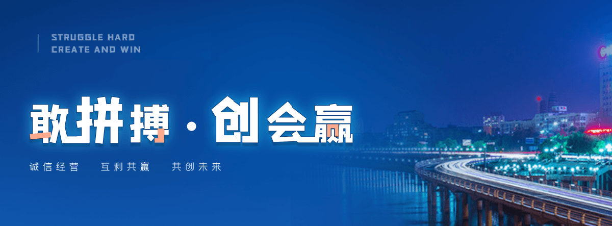 渭南口碑好的 AB 剂品牌